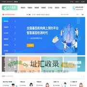 全国基因检测中心_专业基因检测预约平台-中天基因网
