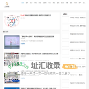 人文娱乐网