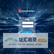 东莞市昌达外贸综合服务有限公司