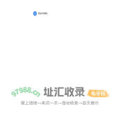 操作成功