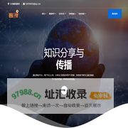 趣搜网 - 发现无限乐趣，畅享搜索新体验！