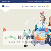 少儿人工智能教育_steam机器人编程教育培训机构_豆豆机器人空间站