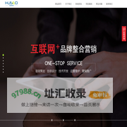 江阴网络公司|江阴关键词排名|江阴网络公司哪家好-江阴互盛网络科技有限公司