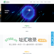 智行健康-智者行天下