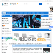 西门子plc|siemens plc模块|西门子自动化