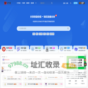 梦帆创业网-一个可以赚钱的网站-分享创业资讯-网络项目资源