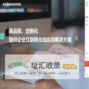 温州网站建设-网站设计-企业网站优化-网络推广公司-科讯网络
