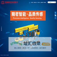 明治传感器代理-TIKN台控继电器模组-深圳福海创自动化科技有限公司-深圳福海创自动化科技有限公司