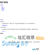 PPTV聚力广告平台 - 让视频广告轻松触及你的TA