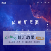 盱眙龙虾调料_盱眙虾圣龙虾调料_十三香龙虾调料-13770441068