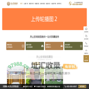 灵山宝塔陵园-三河灵山宝塔陵园购墓网站