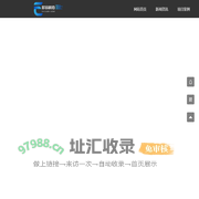 多码科技 四川多码科技有限公司