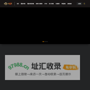 遨游中国2|官方正版下载_可联机_随时随开属于你的中国之旅