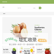 小智侠