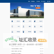 武汉华星光电技术有限公司招聘中心_TCL华星光电T3/T4/T5普工技术员招聘_华星光电暑假工/寒假工/实习生/小时工招聘