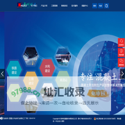 贵州科建【官网】