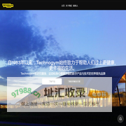 Gym equipment | gym equipment for home | fitness solutions | Technogym China
