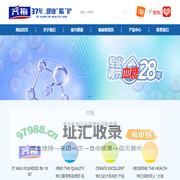齐梅奶粉