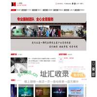 南京可凡影视文化传播有限公司