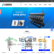 全自动自清洗过滤器-全自动反冲洗过滤器-袋式过滤器生产销售-无锡丰诺畅机电科技有限公司