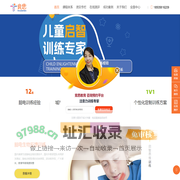 儿童自闭症训练中心-治疗方法-自闭症的表现测试-竞思教育