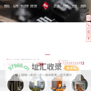 重庆印刷公司「远正印务」