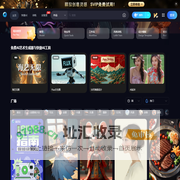 免费AI绘画生成器：用文本创造AI艺术 - 海艺AI