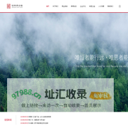 广东铭恒供应链有限公司