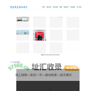 智能视觉感知团队