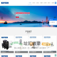 直销进口滑片泵供应商,离心油泵供货商,齿轮油泵工厂价格,电动隔膜泵厂家直销,塑料电动隔膜泵生产厂家-营派阀门（上海）有限公司