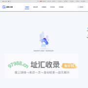 装机大师 帮你组装电脑 | 100%正品行货