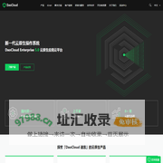 DaoCloud 道客 – 云原生领域的创新领导者