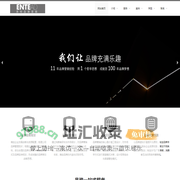 杭州品牌营销,品牌包装,品牌定位,品牌设计策划咨询-杭州恩特广告策划有限公司