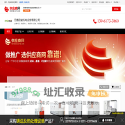 高频淬火_高频淬火设备_高频感应加热设备_淬火机床 - 【无锡欧能机电设备有限公司】