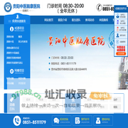 贵阳戒酒咨询-贵阳脑康医院戒酒所-贵州省专业戒酒机构