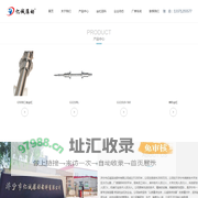 滚珠丝杠,滚珠螺母,微型丝杠,济宁丝杠-济宁市亿诚滚动部件有限公司