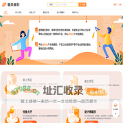 糖果兼职