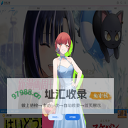 在线漫画,手机漫画,动漫之家漫画网手机版