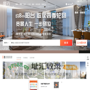 邯郸房产网_邯郸新房_邯郸二手房_
        邯郸租房_邯郸买房上居行网