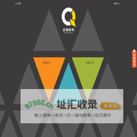 宁波企宸软件有限公司 | 宁波企宸软件有限公司