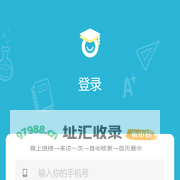 智算365