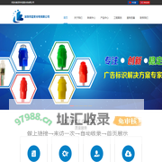 深圳蓝景光电，深圳蓝景光电官网，蓝景9mm外露灯，蓝景9mm穿孔灯，12mm穿孔灯,蓝景贴片外露灯,深圳蓝景漫反射灯条，深圳蓝景COB灯带，COB轨道灯，LED方通灯，深圳蓝景LED磁吸灯，LED高压灯带 ，LED柜台灯条，珠宝射灯，珠宝柜台灯条，深圳蓝景LED线条灯，深圳蓝景LED投光灯，深圳蓝景LED洗墙灯，LED点光源，LED亮化灯具厂家