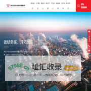 单向阀生产厂家-提供喷淋装置,呼吸阀定制与批发-湖北天信石化设备股份有限公司