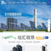 浙江美硕电气科技股份有限公司