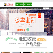 1+2=3童装 - 123童装