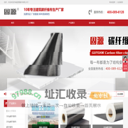 济南固源建材有限公司