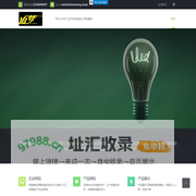 山西追梦科技有限公司