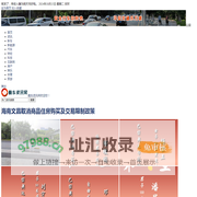 酷车资讯网-酷车汽车网-打造国内有深度受欢迎的主流汽车资讯门户网站！