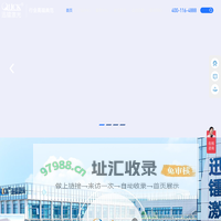 高功率激光切割机_光纤激光切管机_高功率激光切割设备厂家-苏州迅镭激光科技有限公司