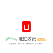 不器工作室 – 君子不器 成人达己